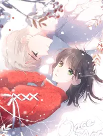 哔咔动漫漫画改编第七夜航班封面